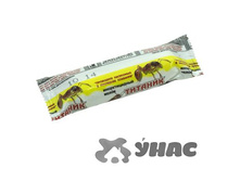 ������� ����� 20� �200 ��� 00002645 9,94 ���.