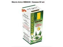 ����� ���� HEMANI, ������ 60 ��, ���� 180=