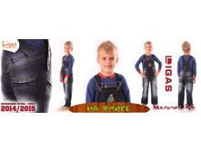 ���������� ��� ��������, ������ 5508 (�� �����) 679 �..jpg