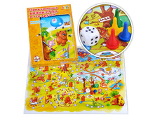 ������� ����������� �����-���� � ��� ������ - 61 �..jpg