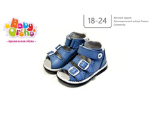 ������� 18-28!  ������No2 "�����" 9