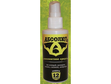 ������� 50, ����� �� ������� 50��.(���� 50%) �30 ��� 00077452 99,20���..jpg