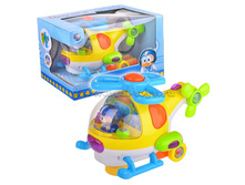 �������� ��������� 2001BE �� ����������, � ������� - 706 �..jpg