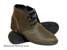 942-2 �� ����� ���� 2100�.JPG