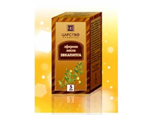 ������� ����� �������� 5 �� - 110 ���.jpg