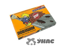 ������� �-��������� ������� 6�� (20) ��� 00032857 73,51 ���.