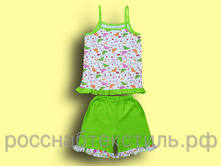 ���� 103 ���.