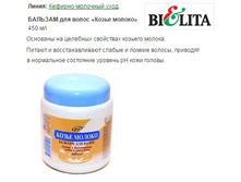 ������� ����� ������.jpg