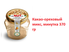 �����-�������� ����, ������a 370 �� ���� 380 �