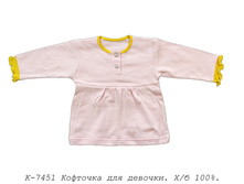 �������� �-7451.jpg