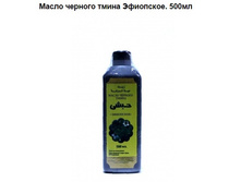 ����� ������� ����� ���������. 500��