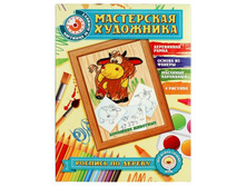 ����� ��� ������� �������� ��������.jpg