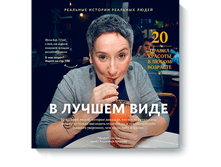 � ������ ����