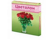 �������� 10�� �����.���. �100 ��� 00069895 8,54���..jpeg