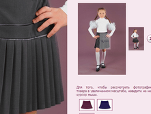 ���� 0303 (����: �����) 963 �.