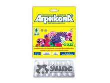 �������� ���������-������� �-����.������ 04-205 �40 ��� 00013581 52,78 ���.