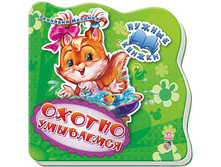 ����� "������ ������"