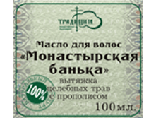 ����� ��� ����� ������������ ������.png