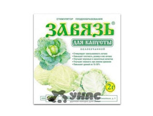 ������-������� 2� (�����) �300 ��� 00018318 17,60���.jpg