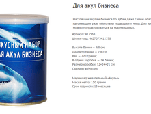 ��� ���� �������.png