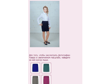 ���� 0321 ������, �����, �����