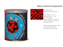 ���� ������� �����������.png