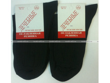 ������� ����������� 15,60�..jpg