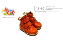 ������ No7 ������� 6