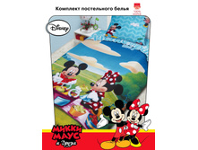 521256 ��� 1,5�� (����� � ����) �(1)50*70