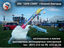 ���� ������.jpg