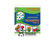 ������� 10� (������.�����.�����.) �-� �200 ��� 00039297 8,20 ���.