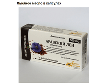 ������� ����� � ��������, 220=