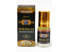 ���� Ravza Sheikh 33, 3 ��