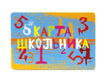 ������ ��� ���� ��������.�������: 2802.��.�� 11,17 ���