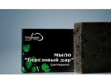 ���� �������� ��������� ��� (���������).jpg