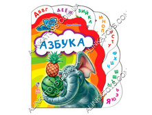 ����� "������� ������"