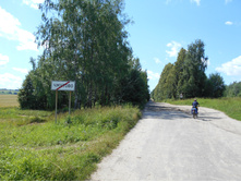 DSCN1161.JPG