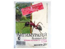 ����������� 20�� (�������) �200 ��� 00021644 7,40���..jpg