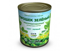 ������� ������� ��������� �� ���� ����. ���� �-� №9 360 �..jpg