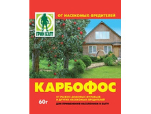 �������� 60��. (�������) �90 ��� 00077046 23,20���..jpg