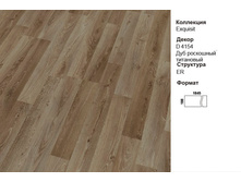 ��������� Exquisit D 4154.j 576� ��. �