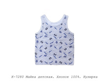 ����� �-7280.jpg