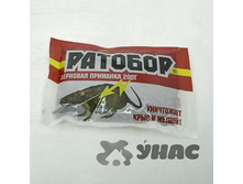 ������� ����� 200� (���-���) ��� 00042613 19,80���.jpg