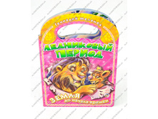 ����� "����� �� ������ ������"