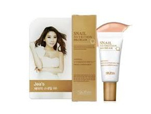 Snail Nutrition BB Cream SPF45 PA+++, 5g