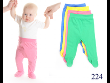 �������� �������� 53,25