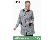 755 ���.