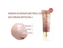 Signature Real Complete BB Cream SPF 25 PA++, 20ml