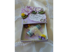 ��������� ��� ��������� �������