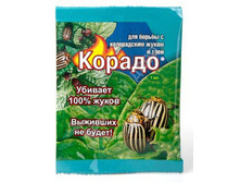 ������ (������ 1��.) ��. ����� �� �200 ��� 00025589 5,90���..jpg